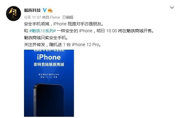 iphone如何登陆telegeram的简单介绍