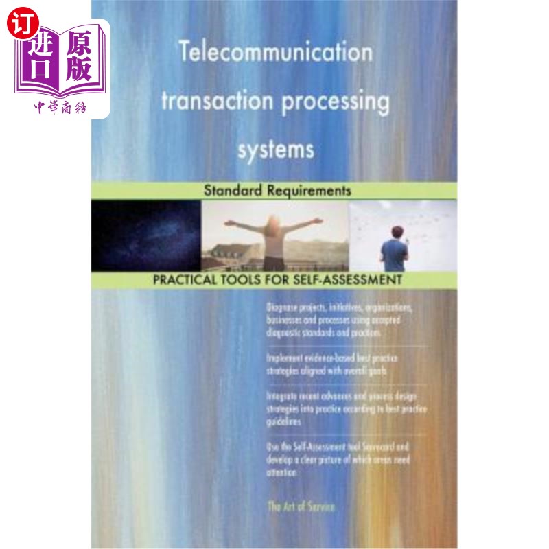 [telecommunication]Telecommunication Engineering