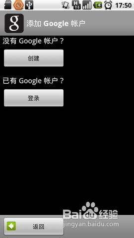 关于telegeram安卓手机怎么登陆的信息