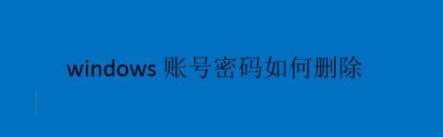 [telegeram如何删除账号]胆囊造影前一日中午进食脂肪饮食的目的是