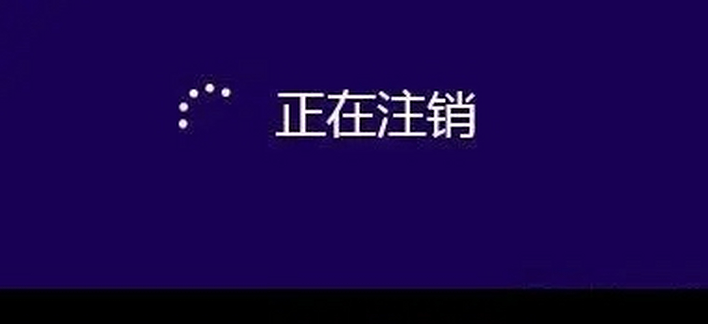 [电报提示已删除账号什么意思]电报提示已删除账号什么意思呀