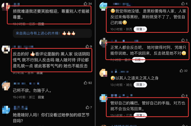 [skype软件中国人用犯法吗]skype中国不能用了怕老百姓知道