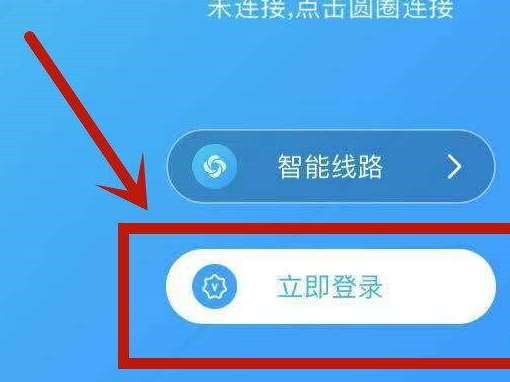 [telei加速器怎么用]Telegram用什么加速器快