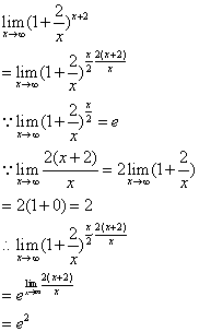 [as2in1虚拟号码有x]为什么as2in1没有虚拟号码