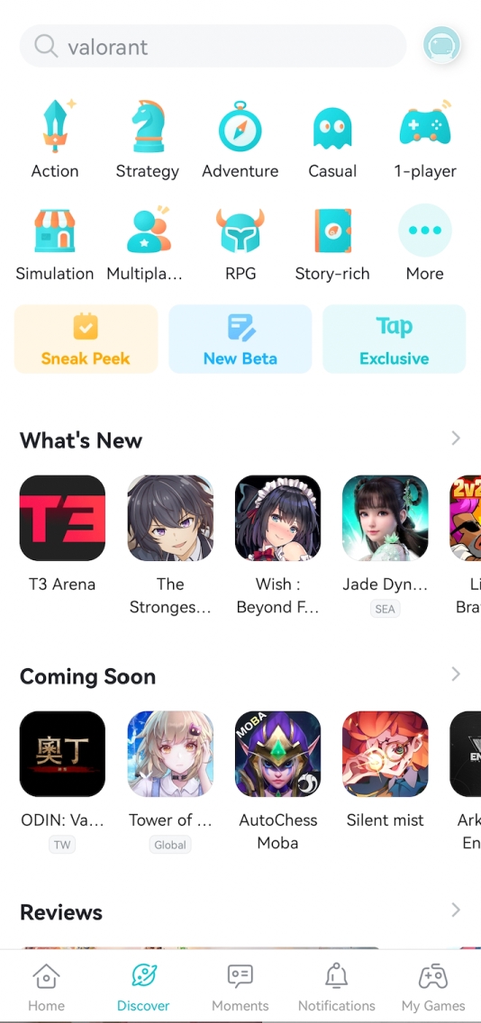 [taptap下载官方版]taptap官网下载安装