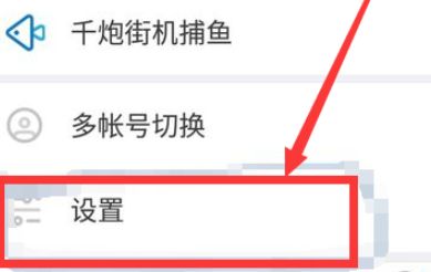 [telegeram看不到消息]telegram收不到zh_cn