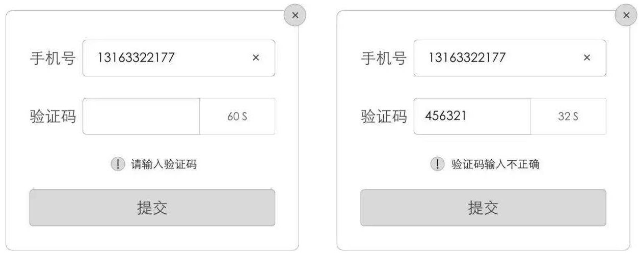 包含telegeram手机号收不到短信的词条