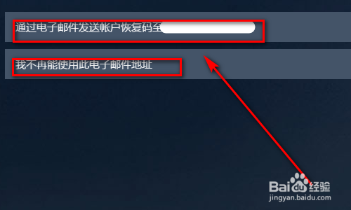 [无法访问steam登录界面]无法访问steam登录界面怎么办