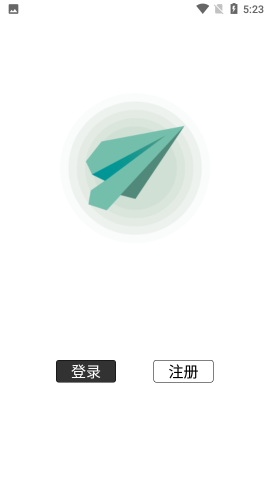 [纸飞机app中文版设置]纸飞机app下载中文版ios