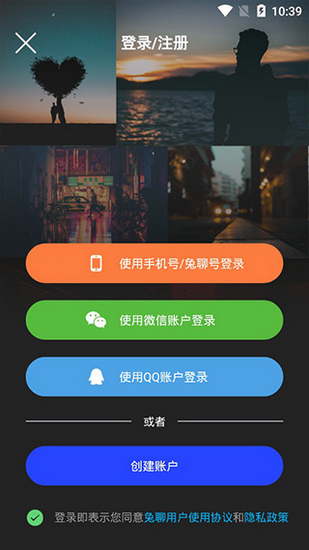 [flygram]flygram+下载最新版本