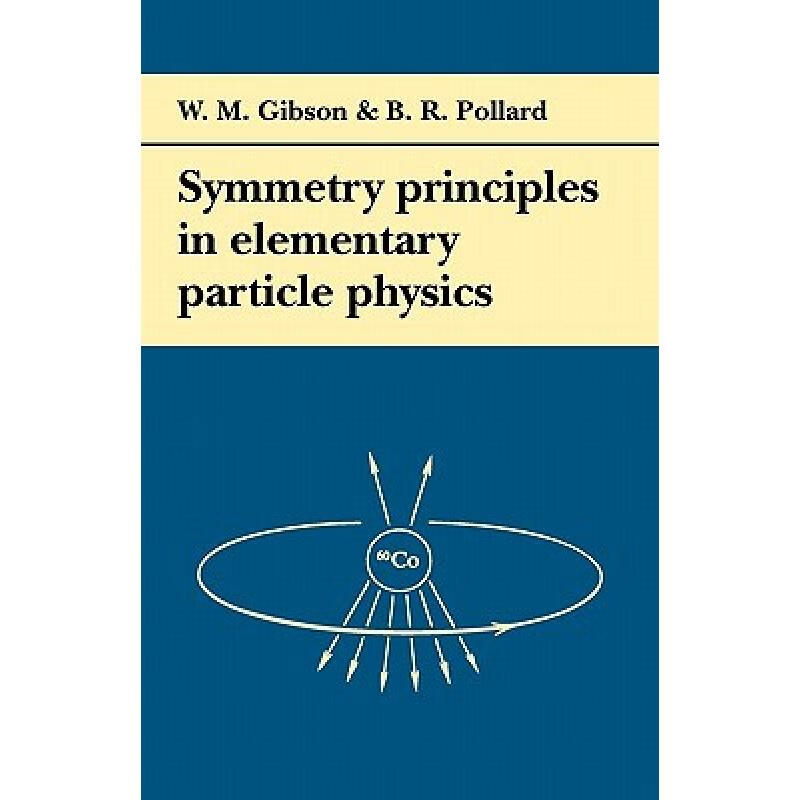 [particle]particle指令