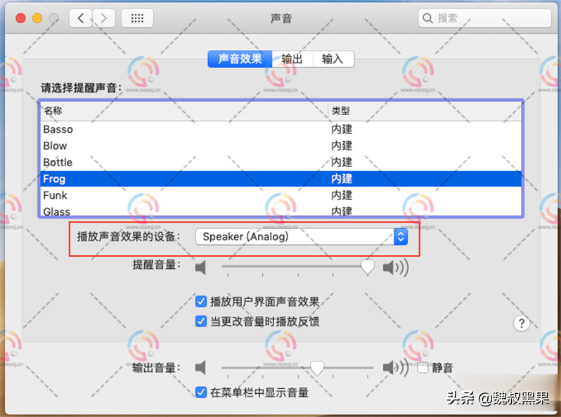 关于telegraph苹果安装教程的信息