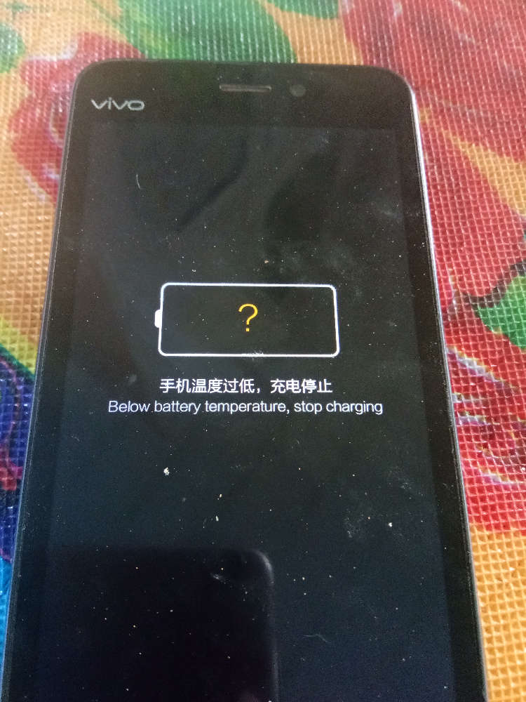 [vivo强行停止怎么解除]vivo手机设置停止怎么处理