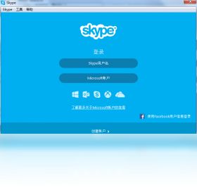 [skype手机最新版本官方下载]skype最新版安卓手机版免费下载