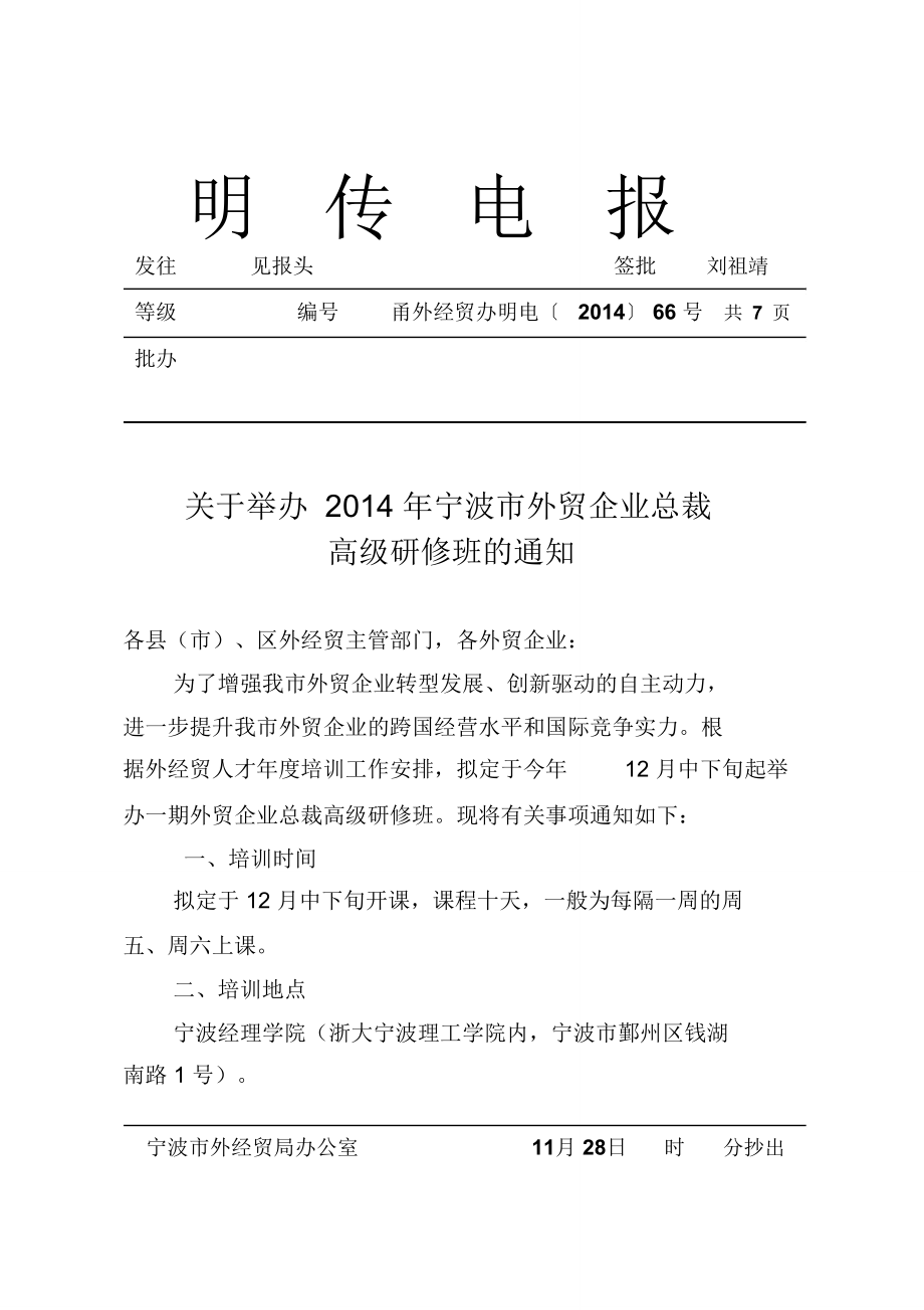 [电报搜索不到任何东西了怎么回事儿]电报搜索不到任何东西了怎么回事儿呢