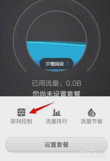 关于telegeram账号禁用咋办的信息