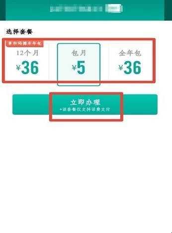 关于telegreat怎么获取验证码的信息