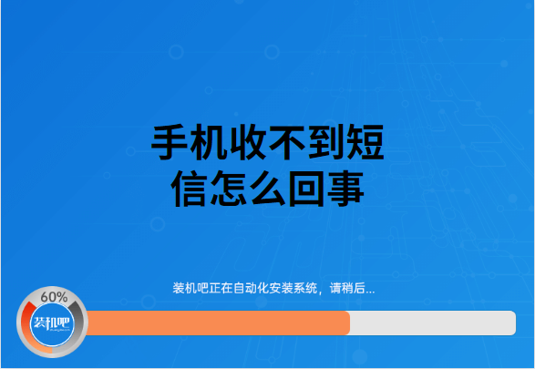 [telegeram信息收不到]telegram sms 收不到