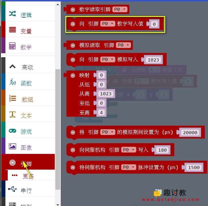 [电报的玩法]电脑上有什么好玩的