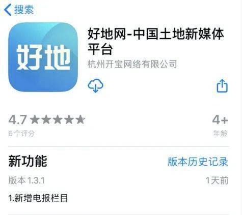 [电报搜索为什么不能用微信了]电报搜索为什么不能用微信了呢