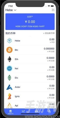 [币币情交易所]币币交易所coincoin