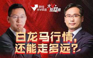 [新浪财经微博十大股票大v]新浪财经微博十大股票大v淘金客