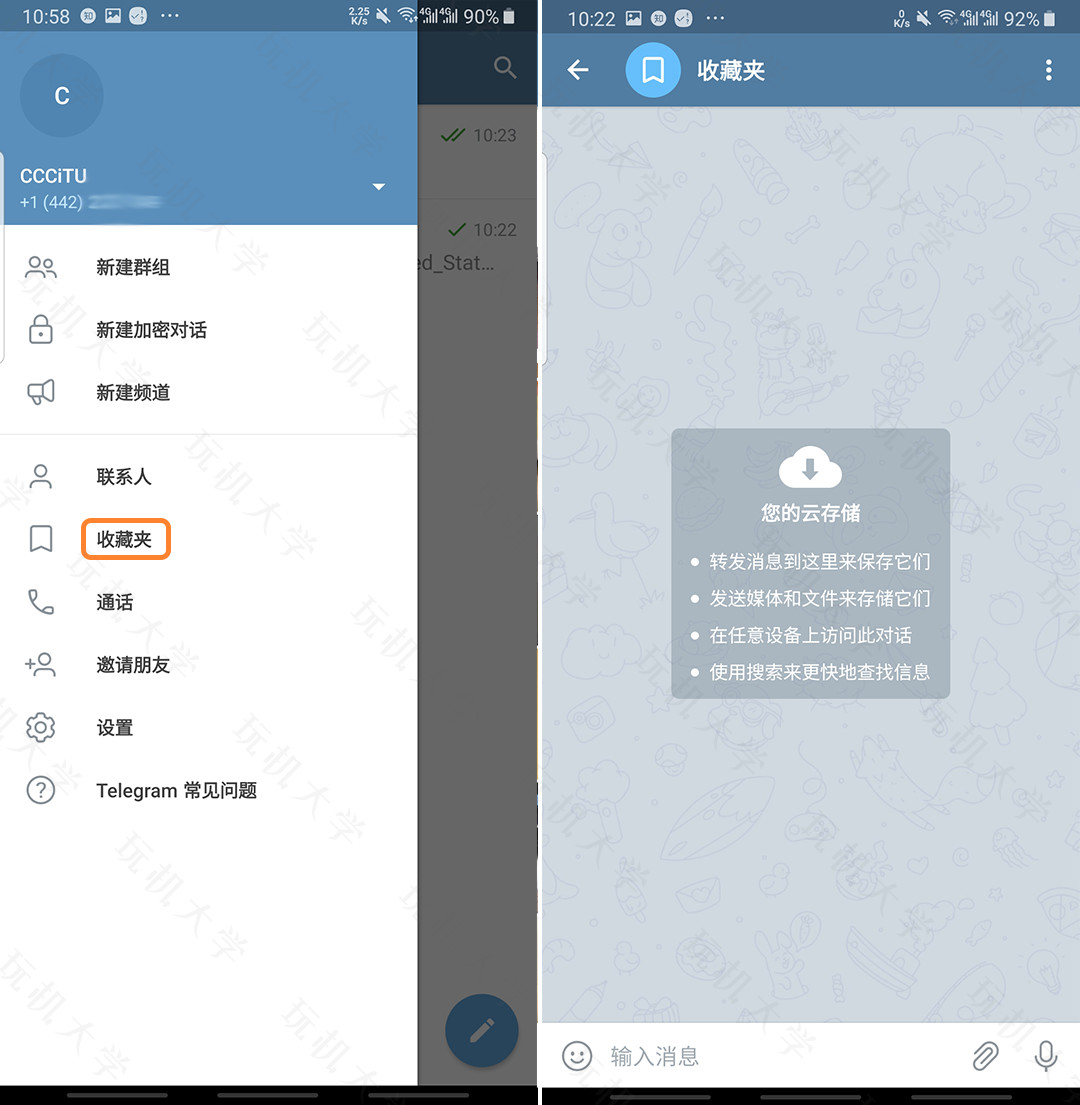 [telegeram怎么增加账号]telegram怎么用用户名登录