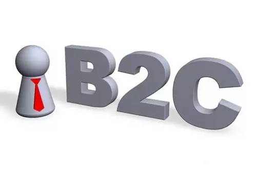 [b2b是什么意思]b2b和b2c区别