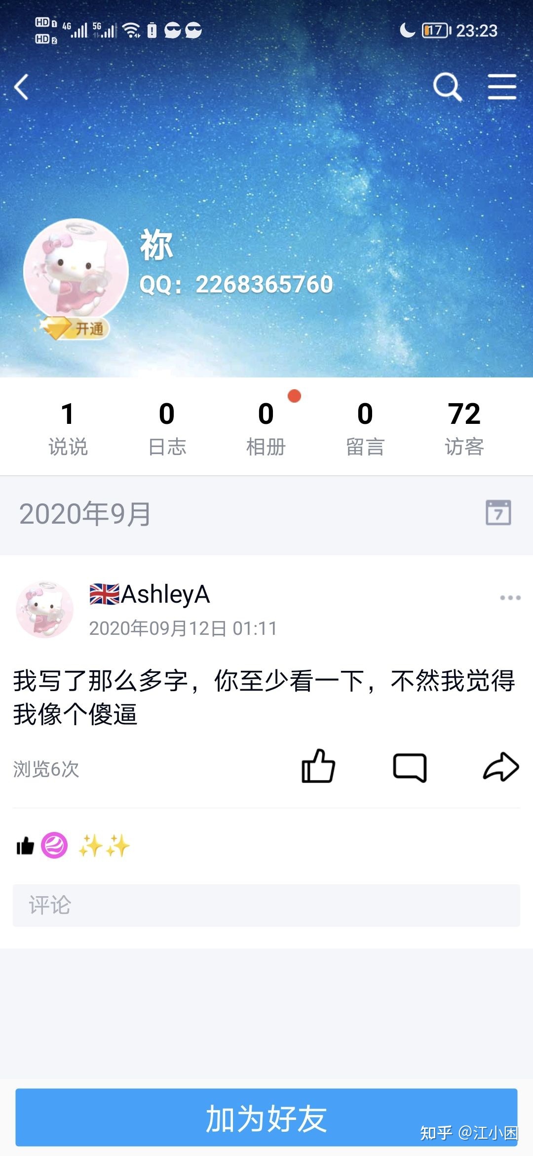 [worldtalk下载]可以和外国人视频聊天的app