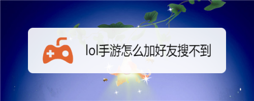 telegeram怎么加好友?的简单介绍