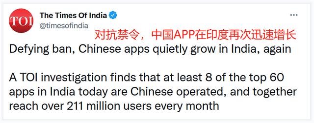 [中国禁用软件app下载]中国禁用软件app下载安装