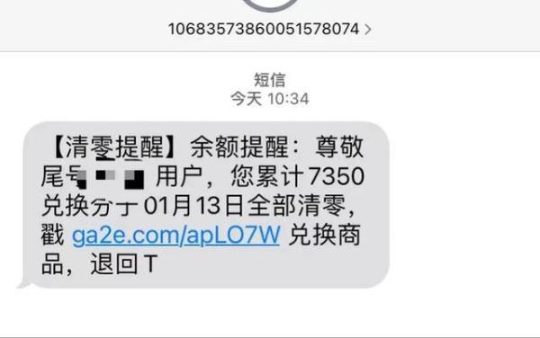 [telegeram无法收到短信验证]telegram收不到短信验证2021