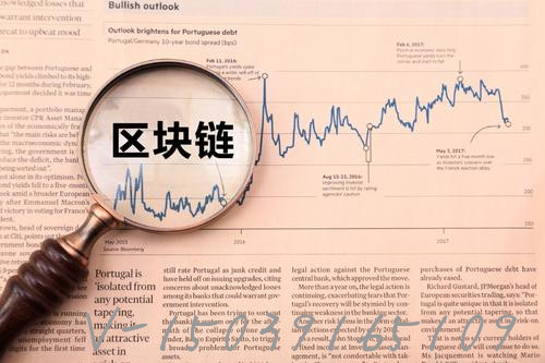 [区块链起源于比特币正确吗]区块链技术最早起源于什么时候