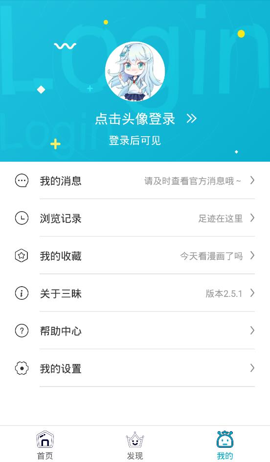 [telegreat下载官网ios]telegreat ios中文版下载