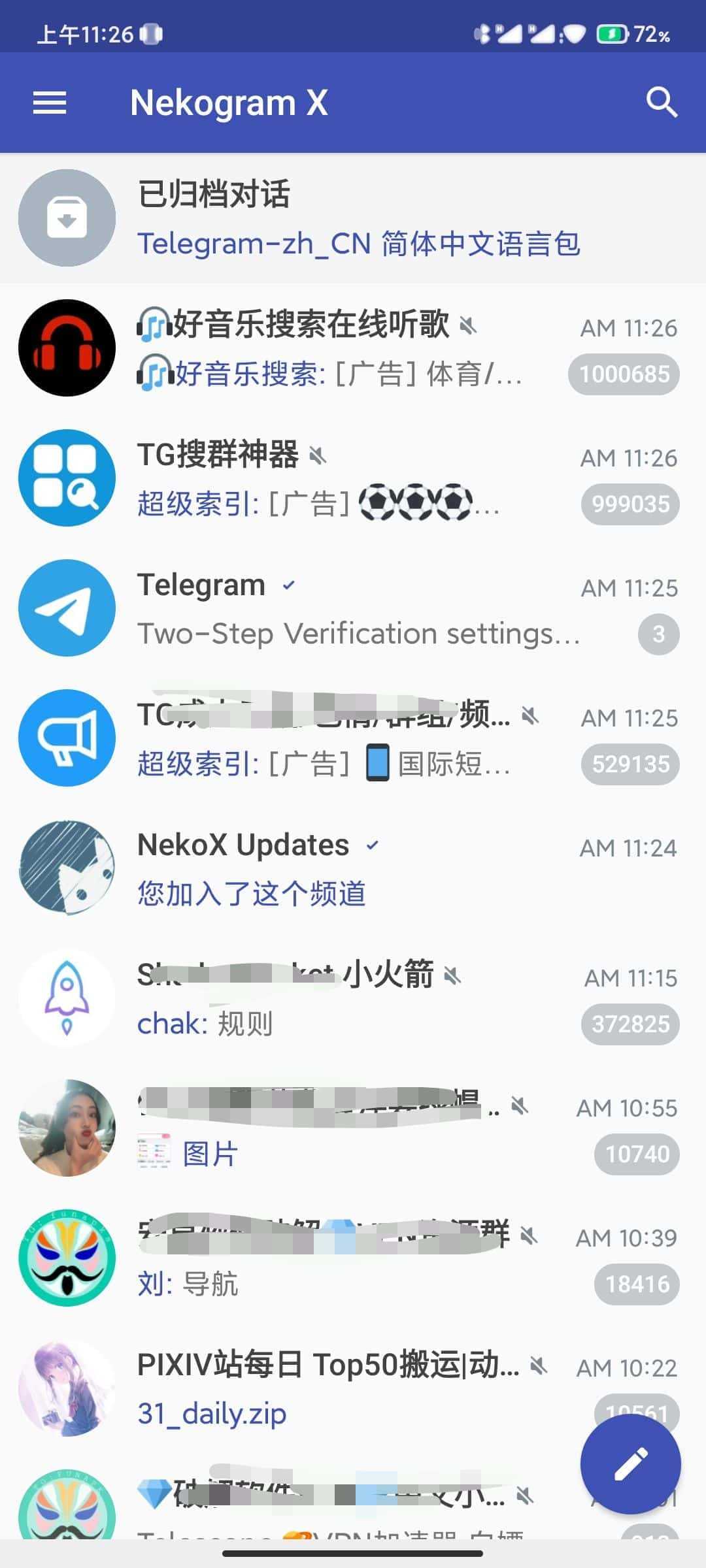 关于telegreat英文版4.9.6下载的信息