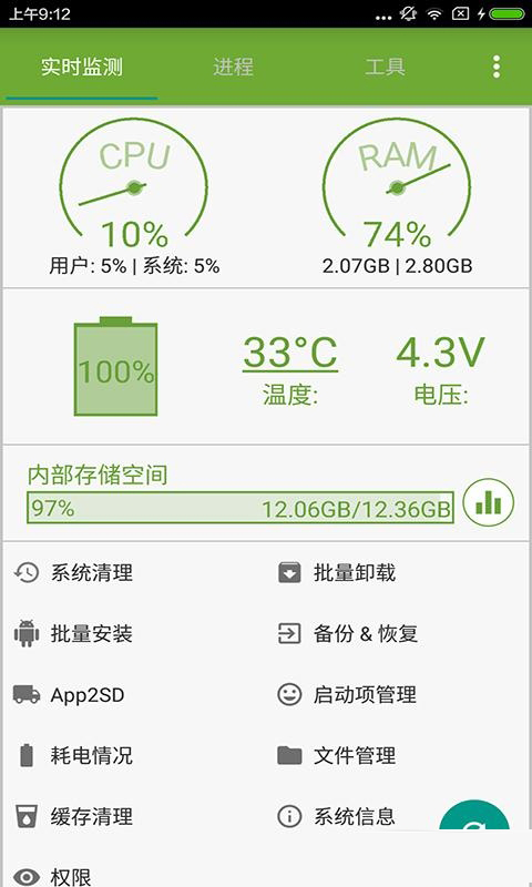 不收费的外网加速器-不收费的外网加速器下载