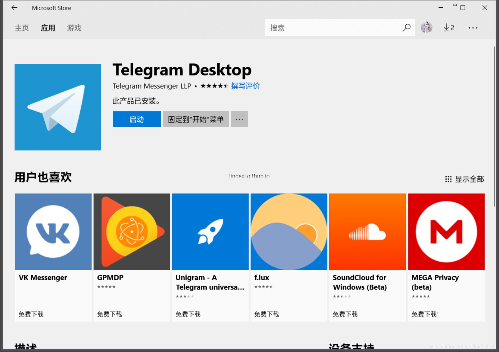 telegeram万能搜索链接-telegram 搜索group