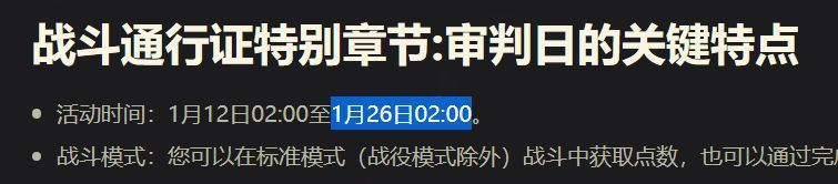 黑豹加速器下载-永久免费翻国外的加速器