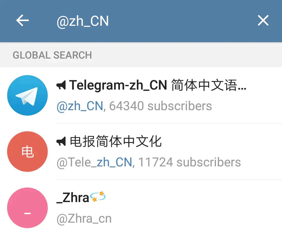 telegram2021-telegeram最新版本