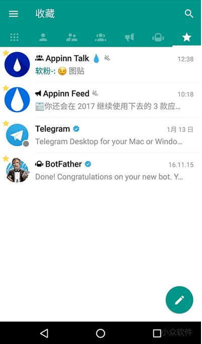 telegram更改语言-telegeram中文版下载