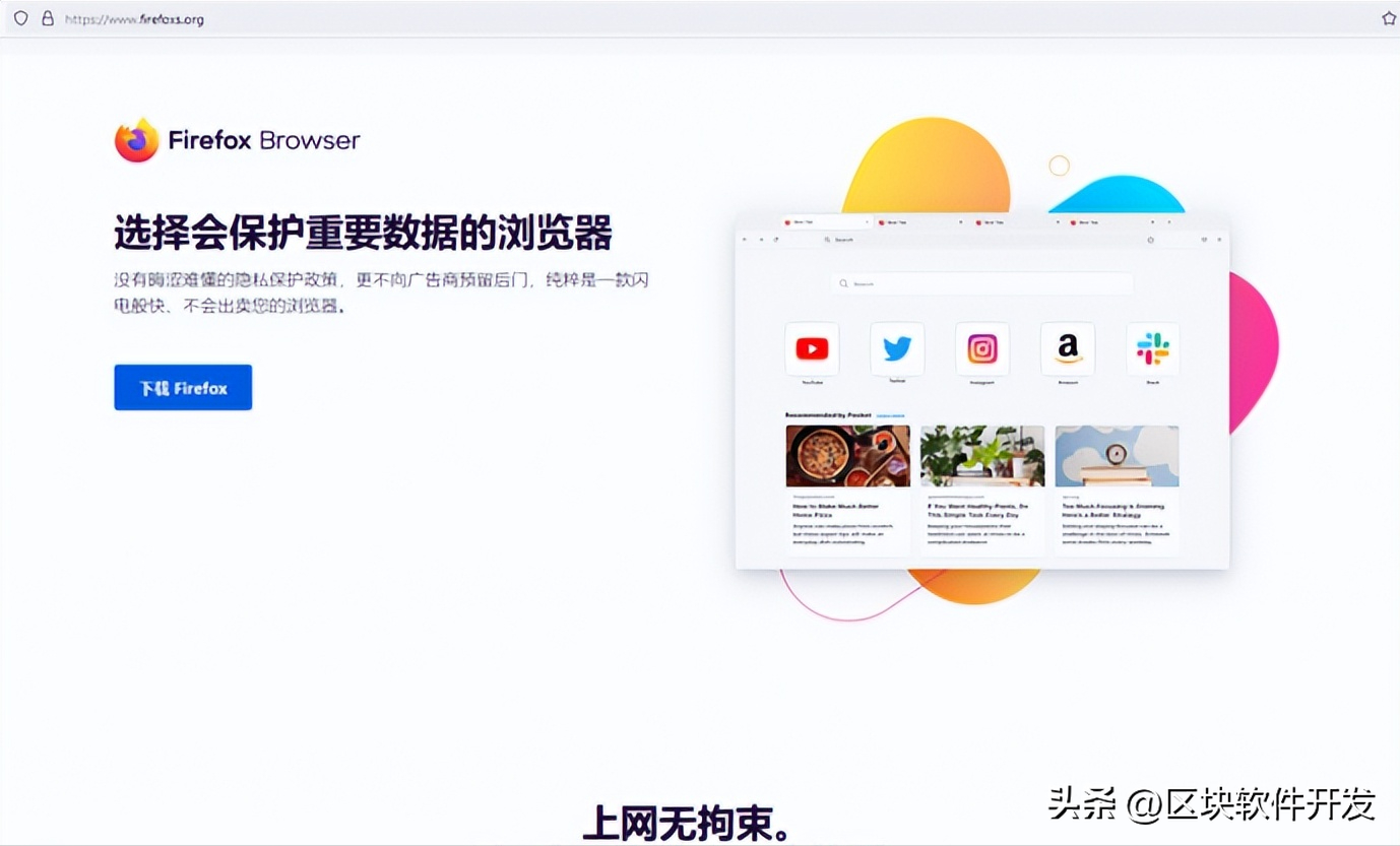 telegram.org.dl的简单介绍