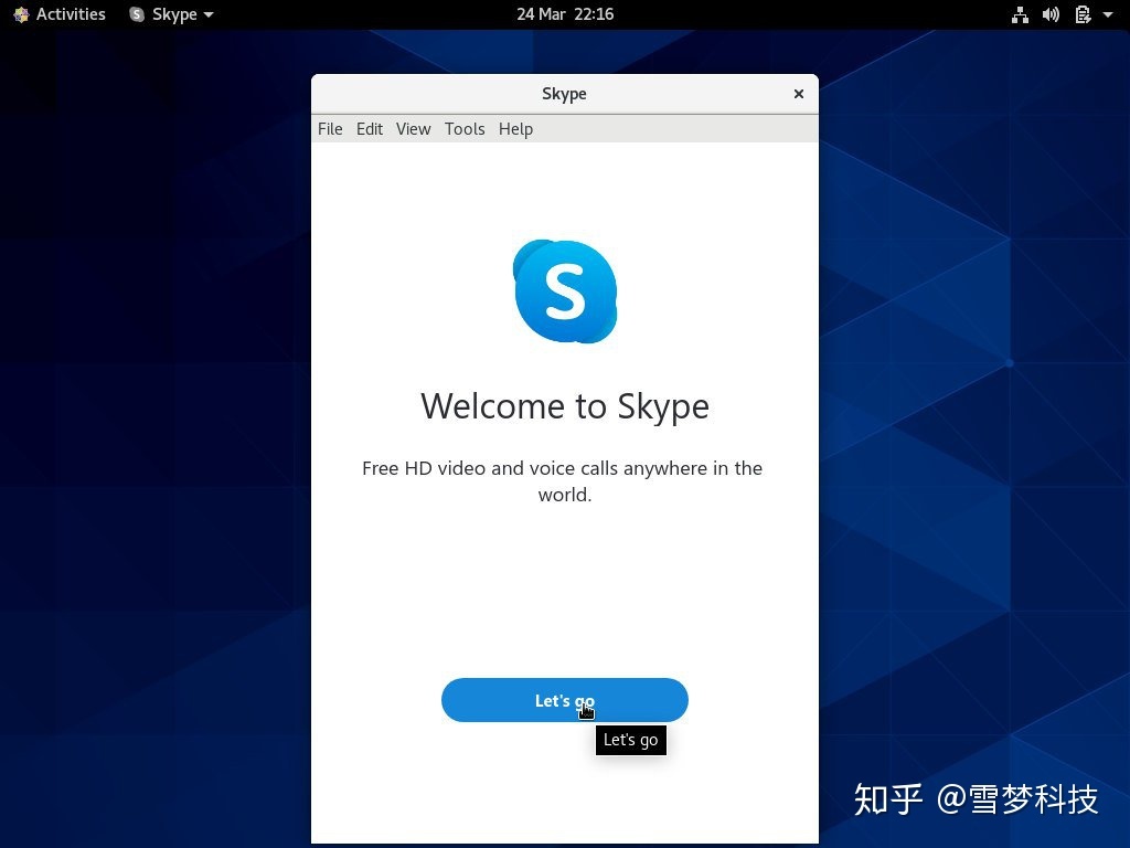 skypeforbusiness-skype for business怎么关闭开机启动