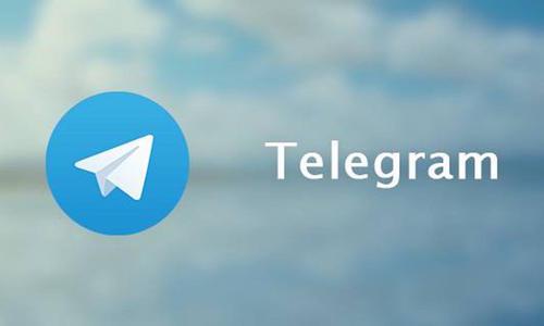 关于Telegram2021官网的信息