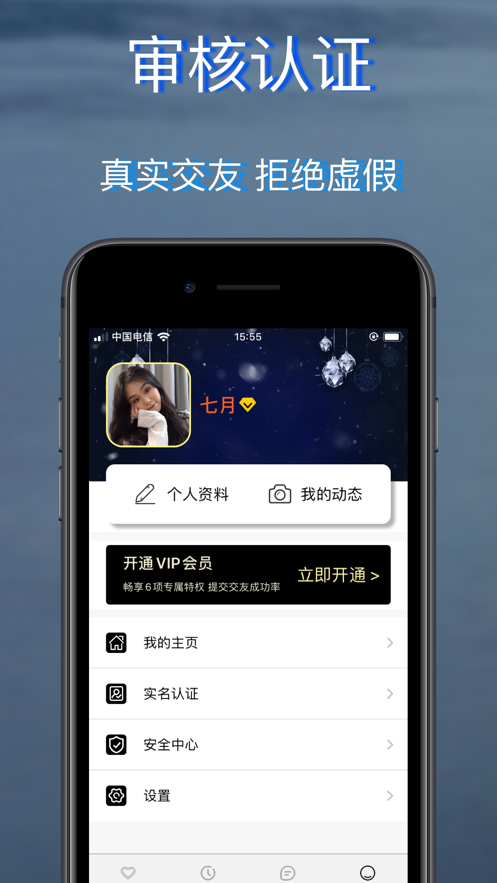 telegeram别人删除我怎么知道-telegram delete chat