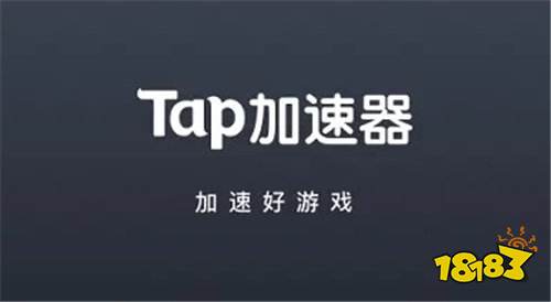 小牛加速器官网免费下载-小牛加速器官网免费下载安装