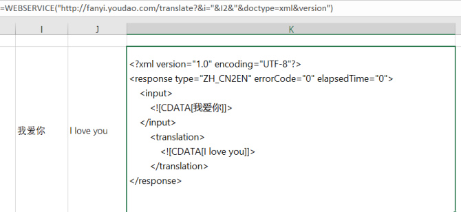 transfer翻译成中文-transferwise翻译