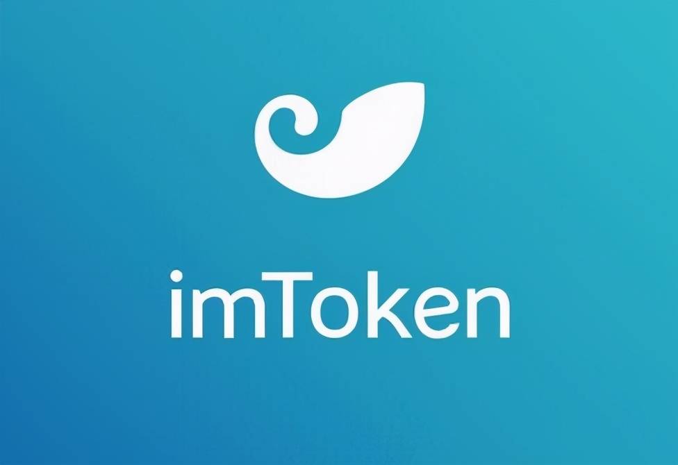 imtoken钱包地址-imtoken钱包地址能查到哪个人吗