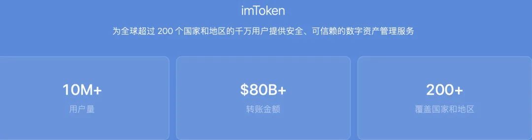 IMtoken新版钱包地址变了-有imtoken钱包地址能找回帐户吗