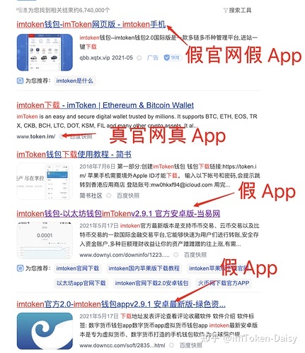 imtoken官网下载国际版-imtoken官网下载 tokenim