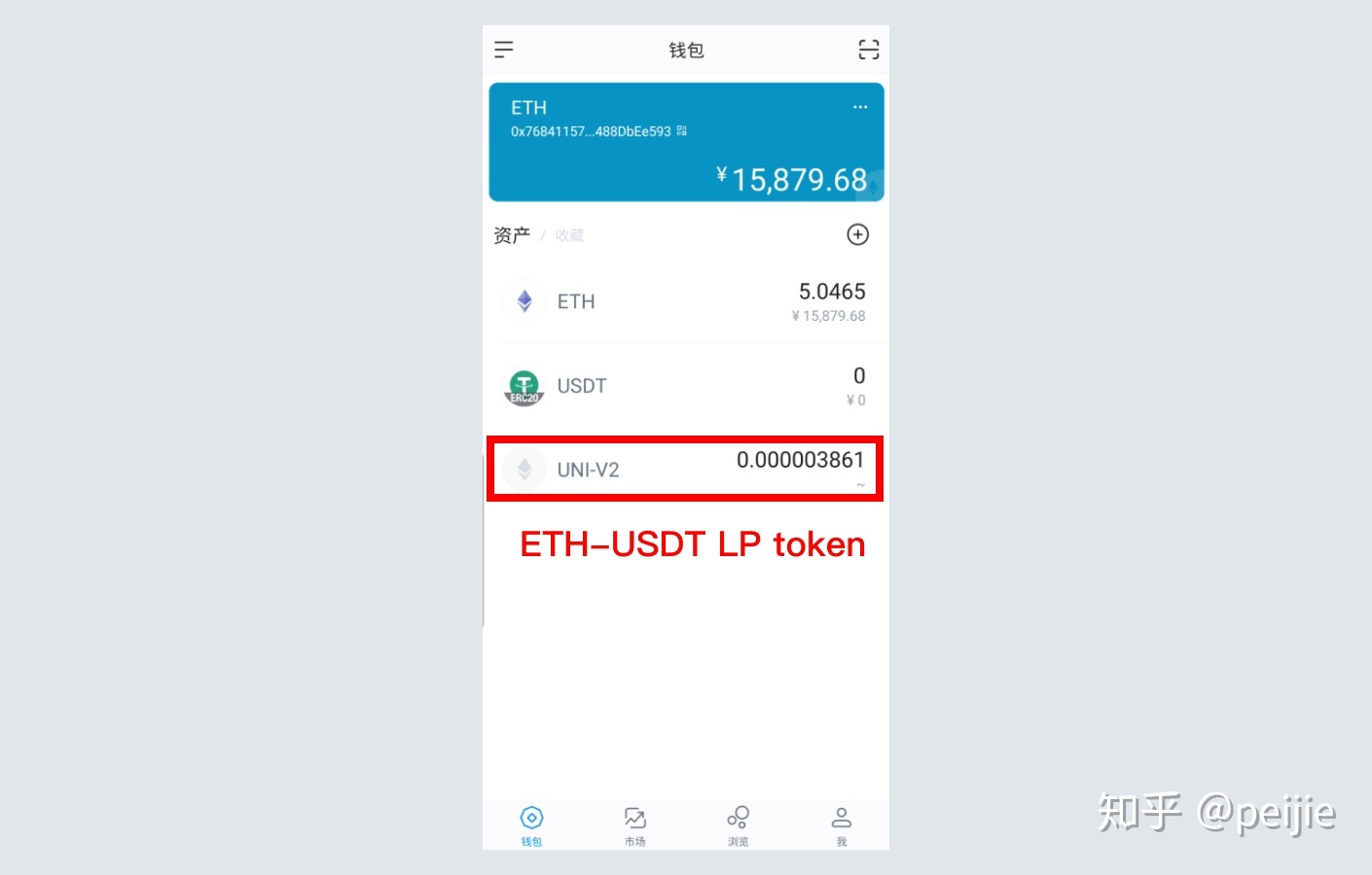 Imtoken授权管理-imtoken nft管理